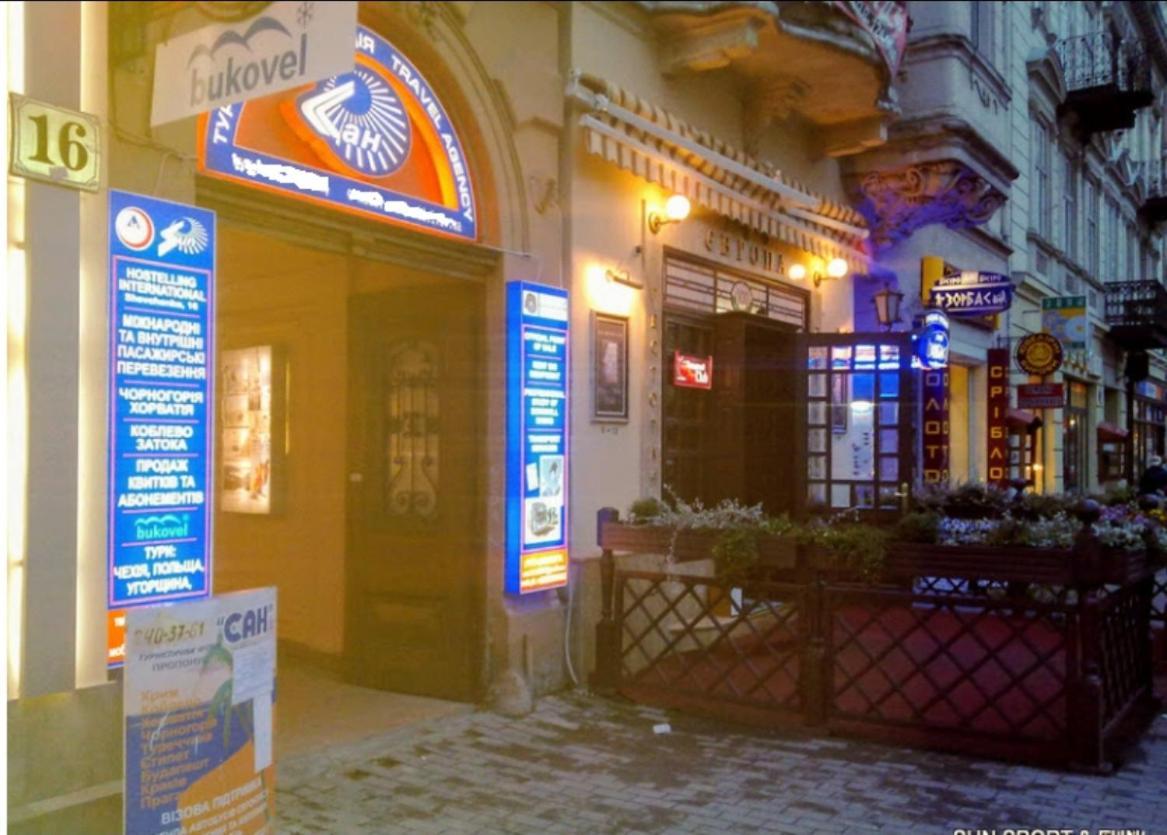 Hotel Sun Lviv Eksteriør billede